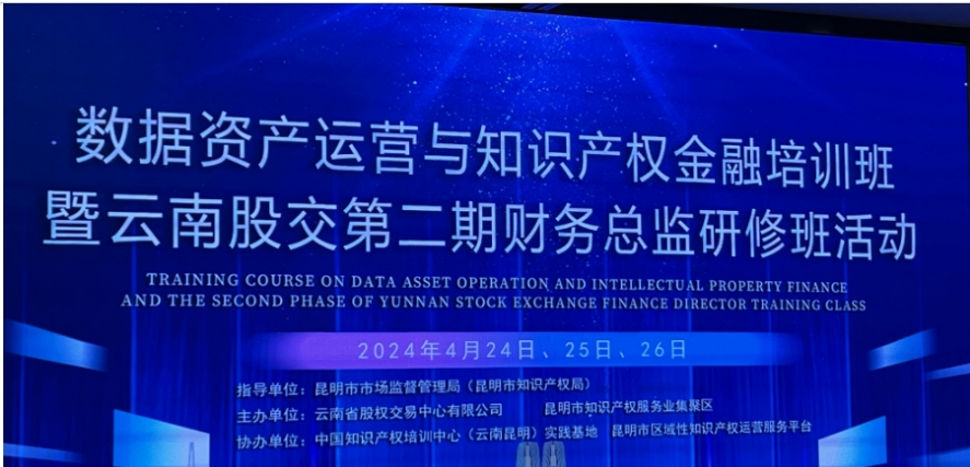 學(xué)習(xí)新知識(shí)，抓住新機(jī)遇，發(fā)掘新賽道。